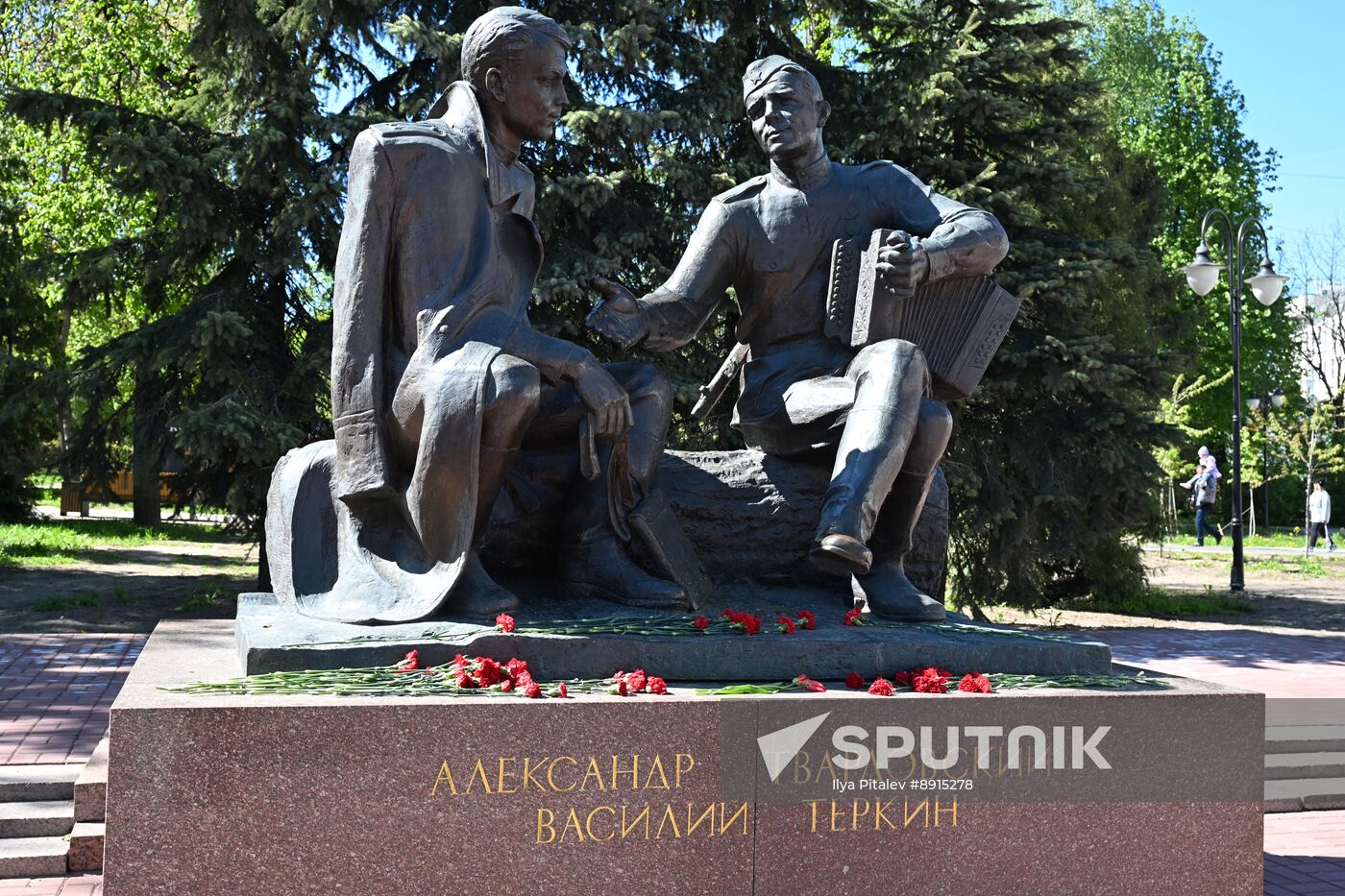 Hero City Smolensk
