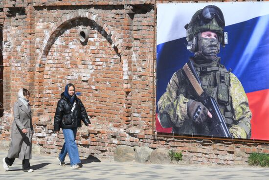 Hero City Smolensk