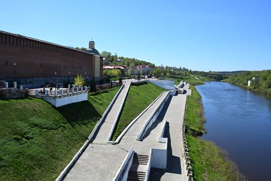 Hero City Smolensk