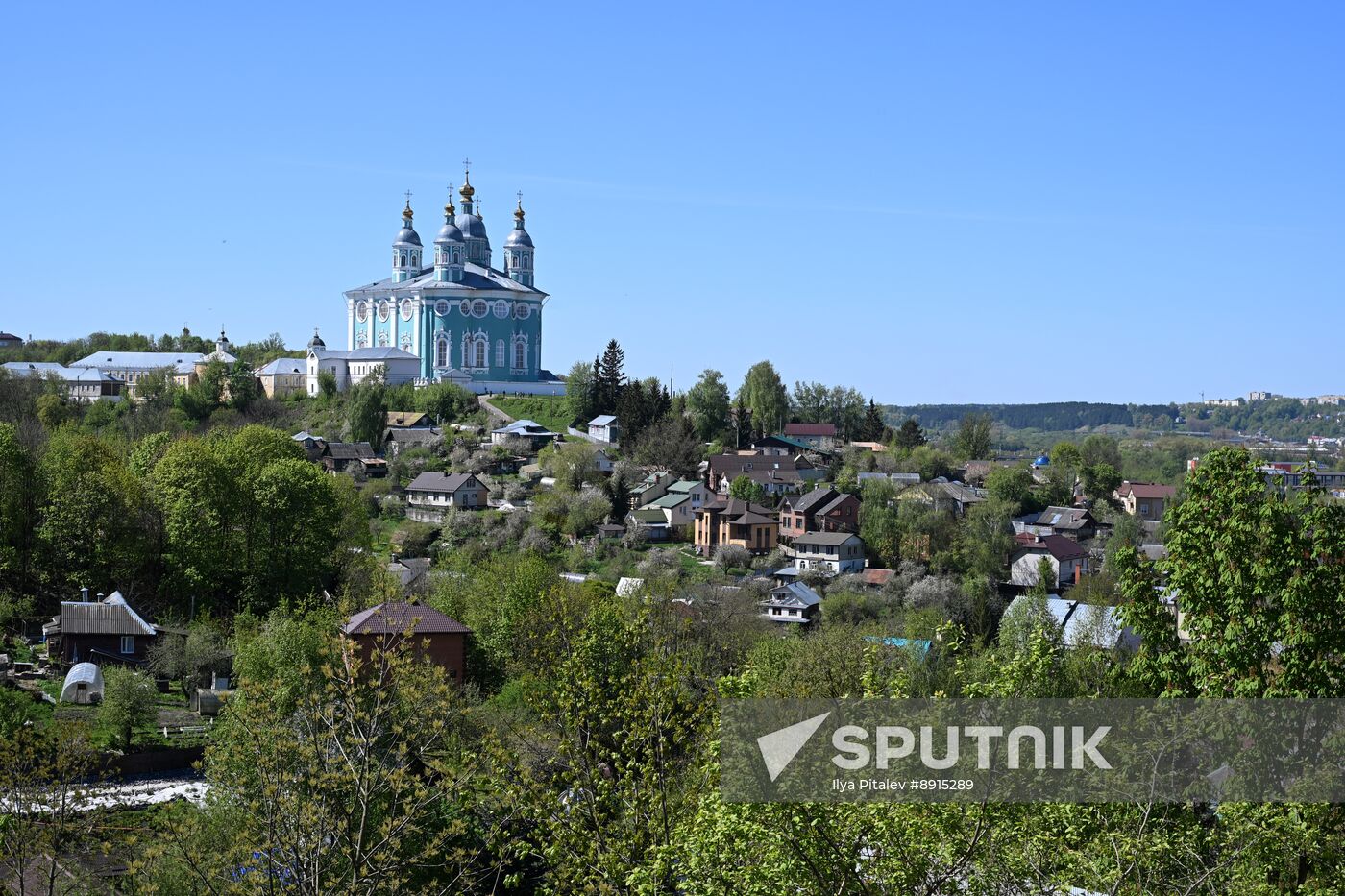 Hero City Smolensk