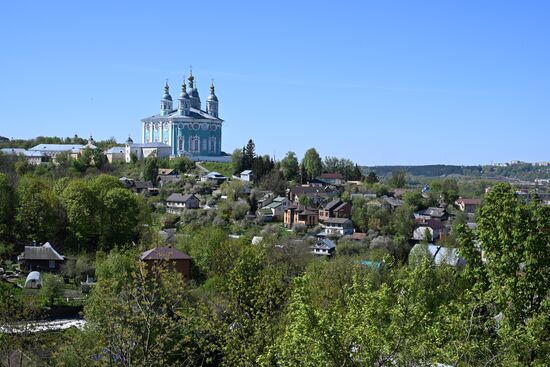 Hero City Smolensk