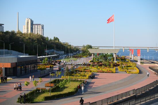 Hero City Volgograd