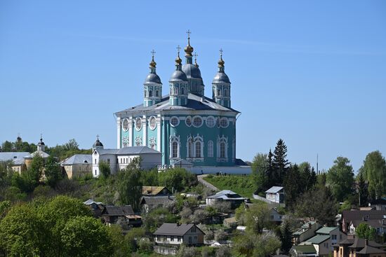 Hero City Smolensk