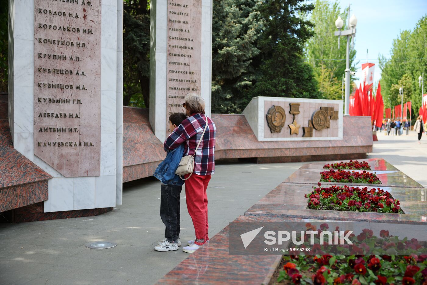 Hero City Volgograd