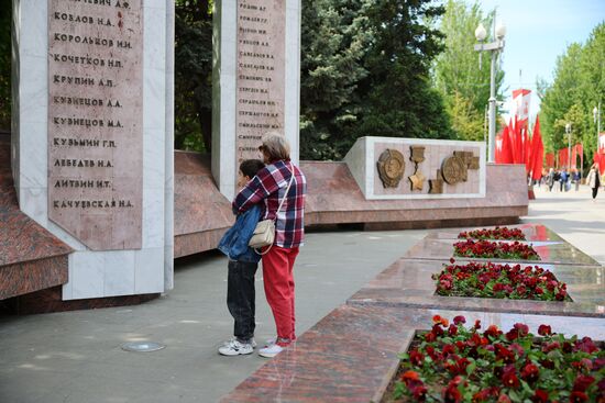Hero City Volgograd