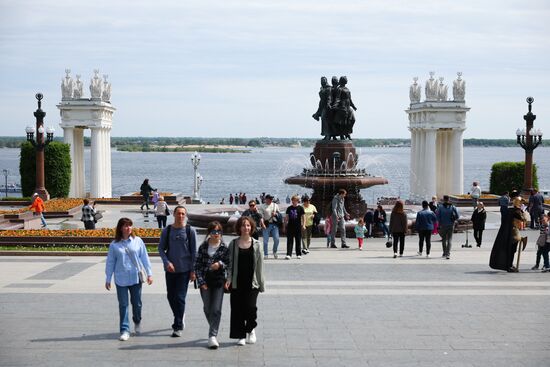 Hero City Volgograd