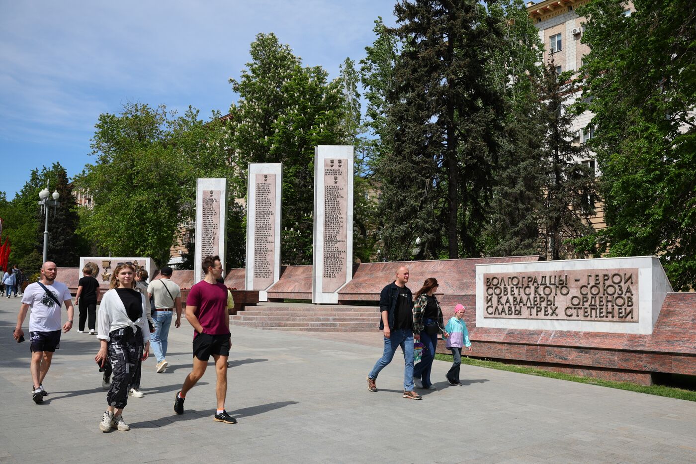 Hero City Volgograd
