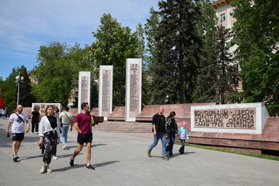 Hero City Volgograd