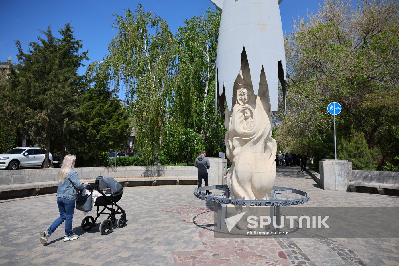 Hero City Volgograd