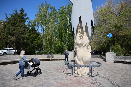 Hero City Volgograd