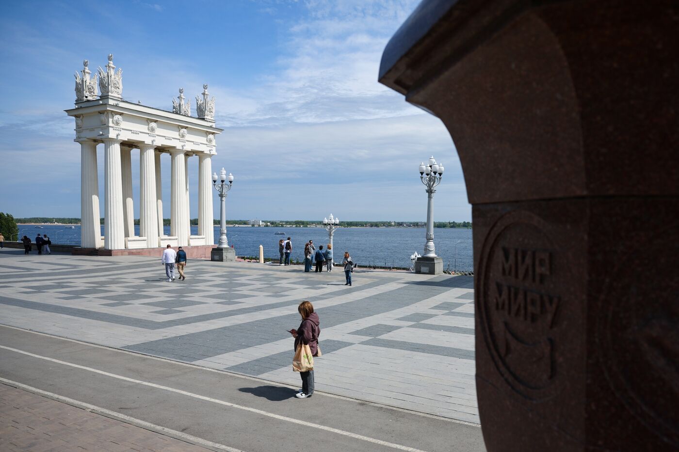 Hero City Volgograd