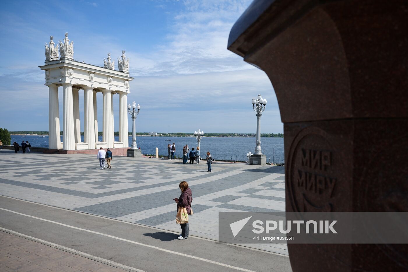 Hero City Volgograd