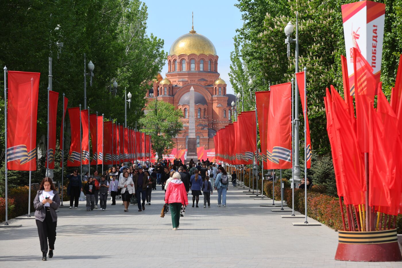 Hero City Volgograd