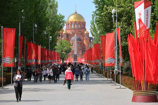 Hero City Volgograd