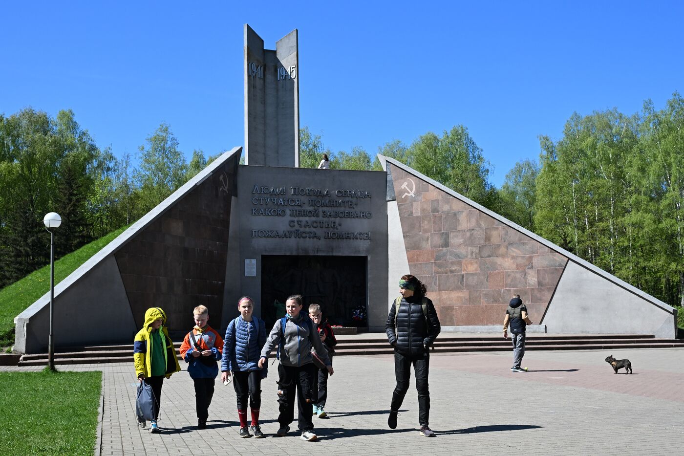 Hero City Smolensk