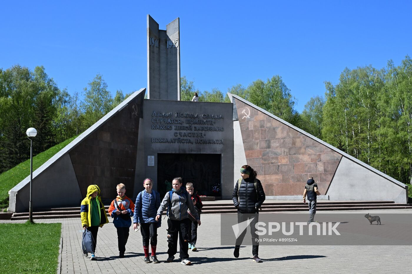 Hero City Smolensk