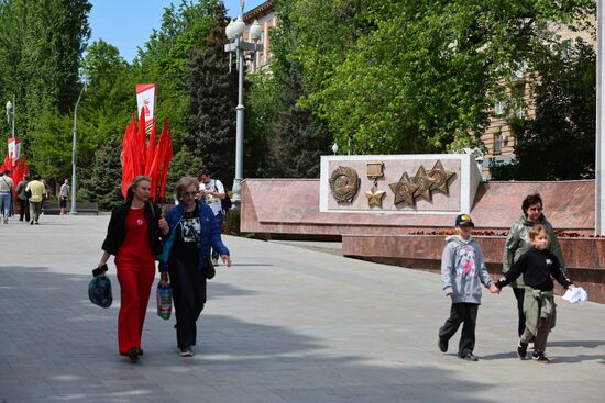 Hero City Volgograd