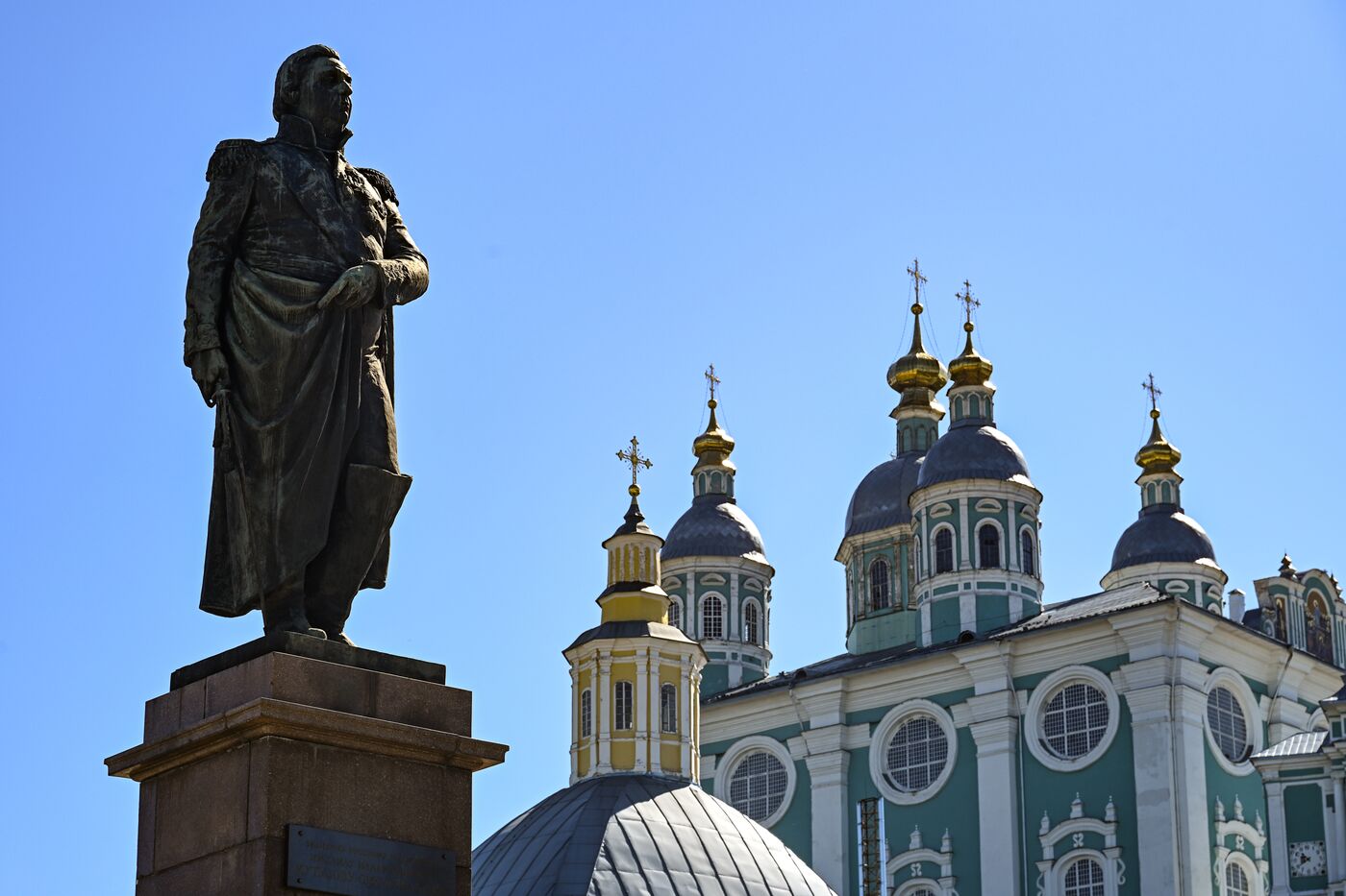 Hero City Smolensk
