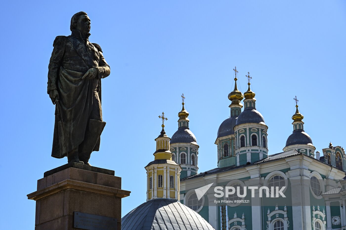 Hero City Smolensk