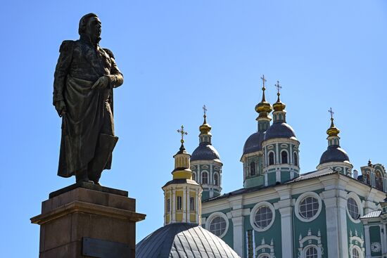 Hero City Smolensk
