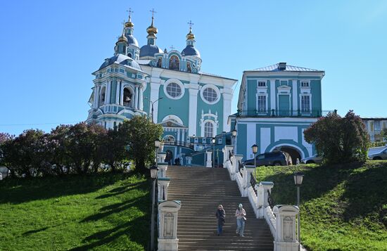 Hero City Smolensk