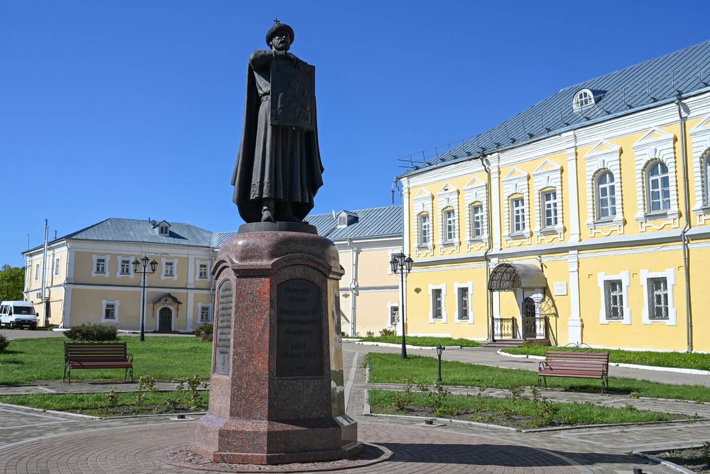 Hero City Smolensk