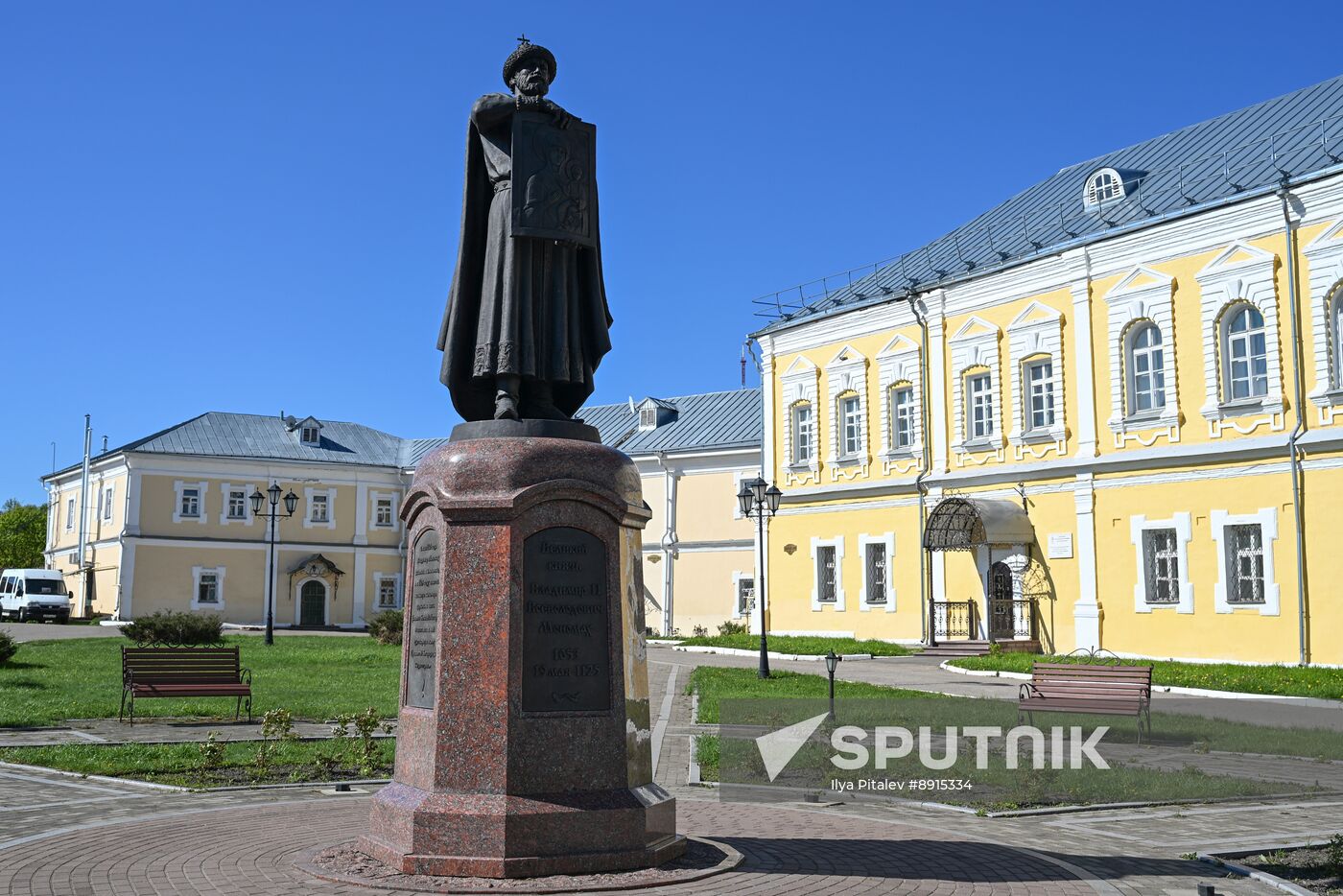 Hero City Smolensk