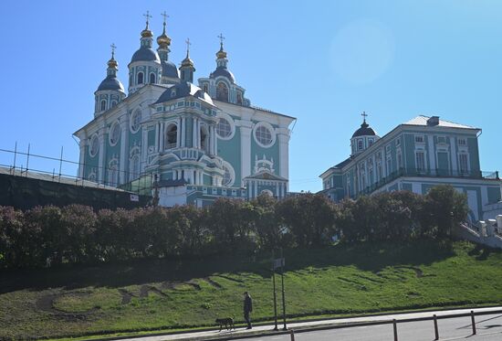 Hero City Smolensk