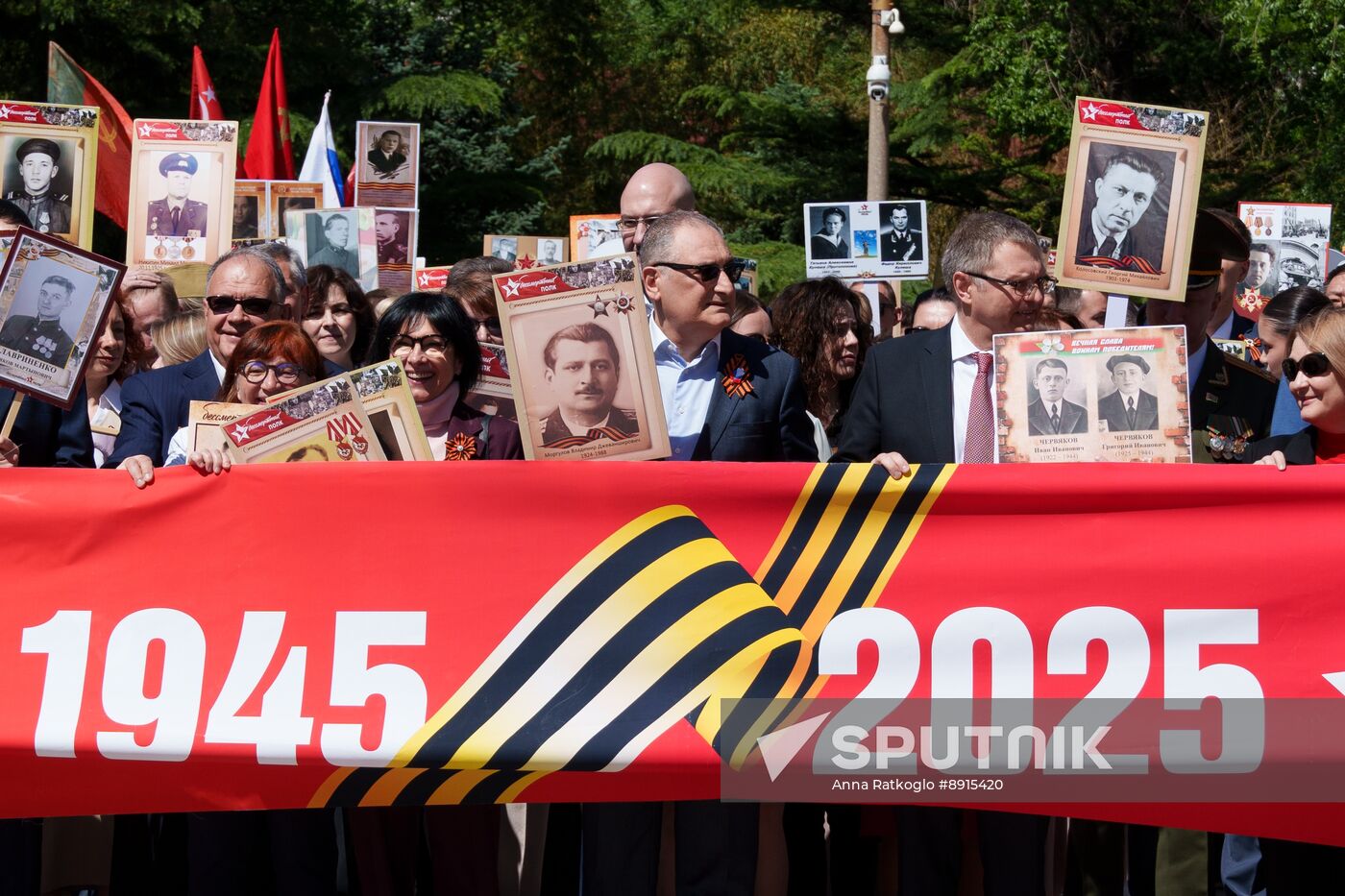 China WWII Immortal Regiment Campaign