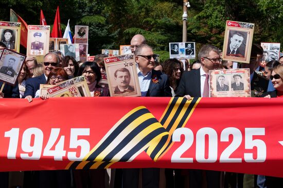China WWII Immortal Regiment Campaign