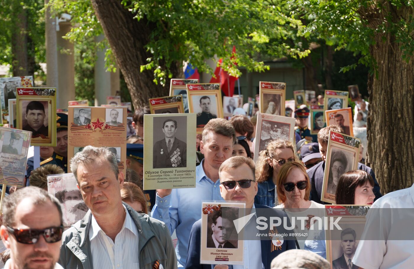 China WWII Immortal Regiment Campaign