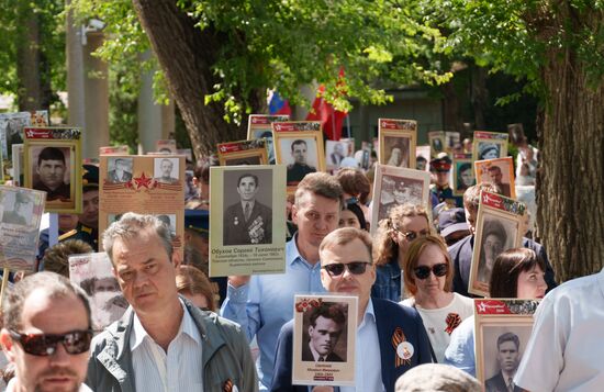 China WWII Immortal Regiment Campaign