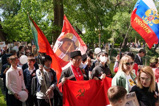China WWII Immortal Regiment Campaign