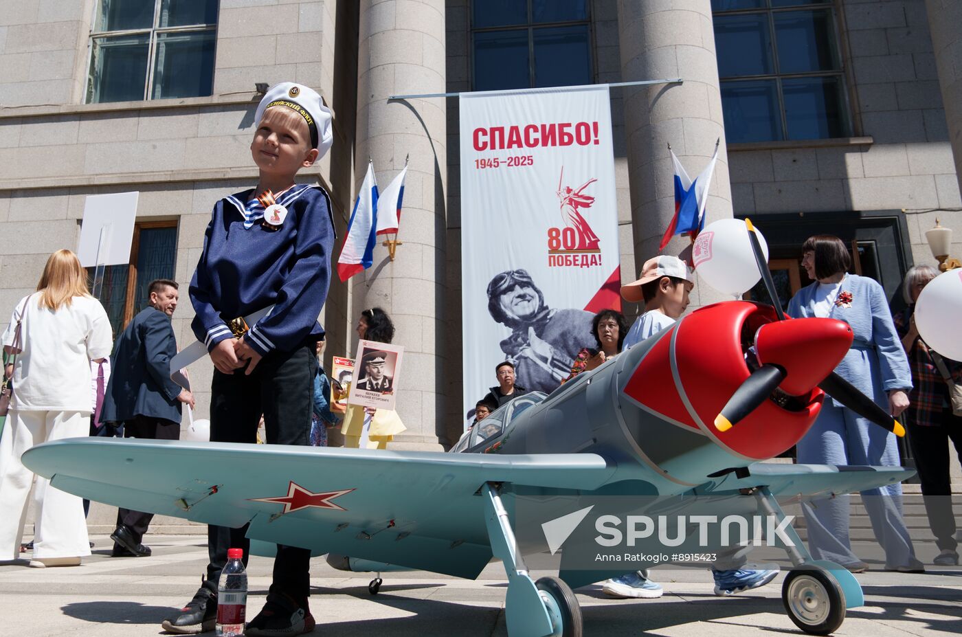 China WWII Immortal Regiment Campaign