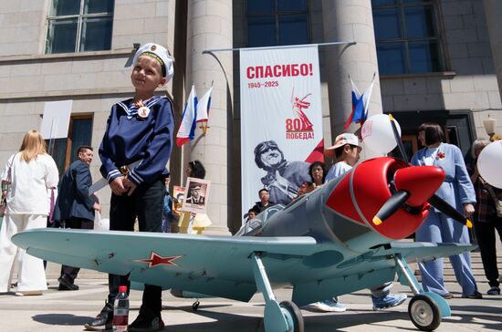 China WWII Immortal Regiment Campaign