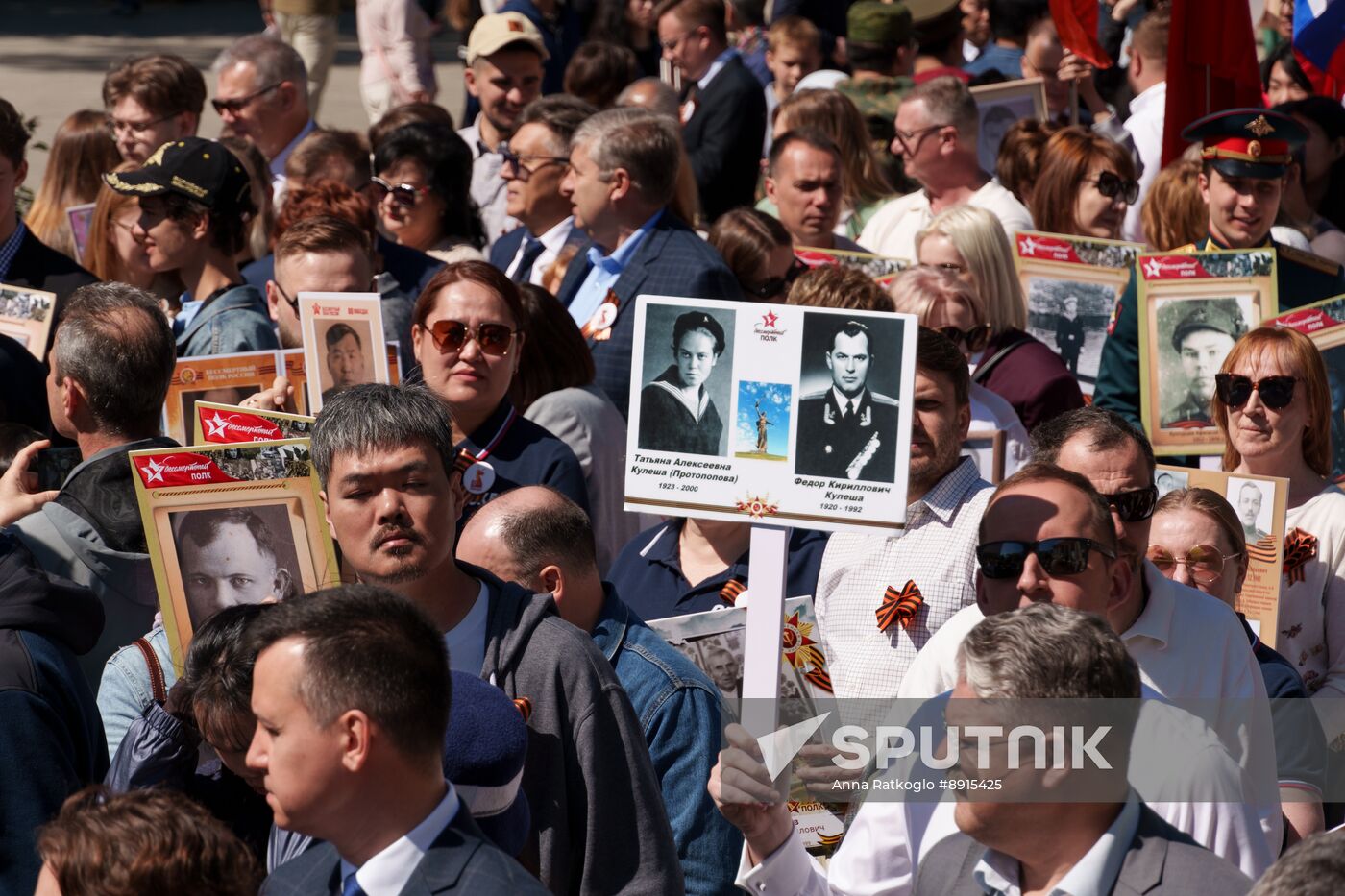 China WWII Immortal Regiment Campaign