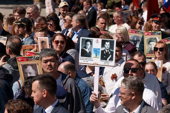 China WWII Immortal Regiment Campaign