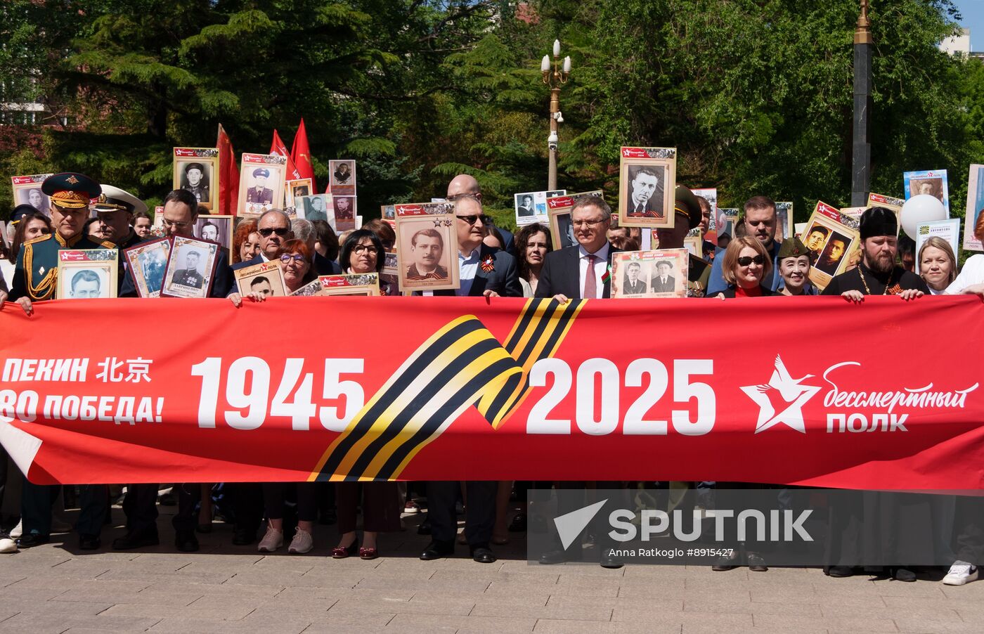 China WWII Immortal Regiment Campaign
