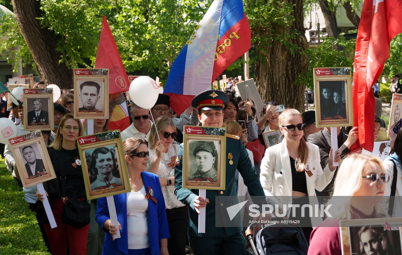 China WWII Immortal Regiment Campaign
