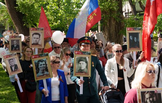 China WWII Immortal Regiment Campaign
