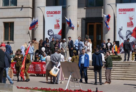 China WWII Immortal Regiment Campaign