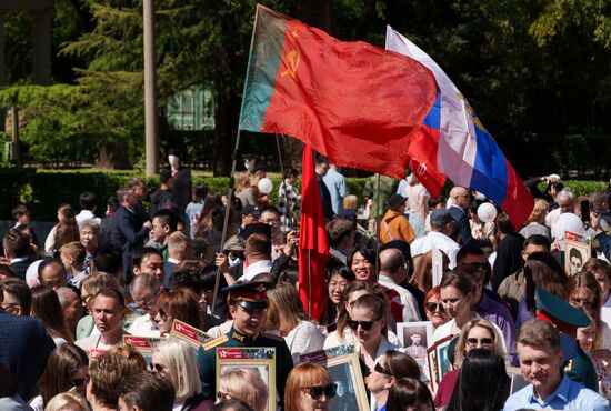 China WWII Immortal Regiment Campaign