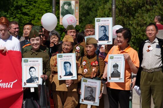 China WWII Immortal Regiment Campaign