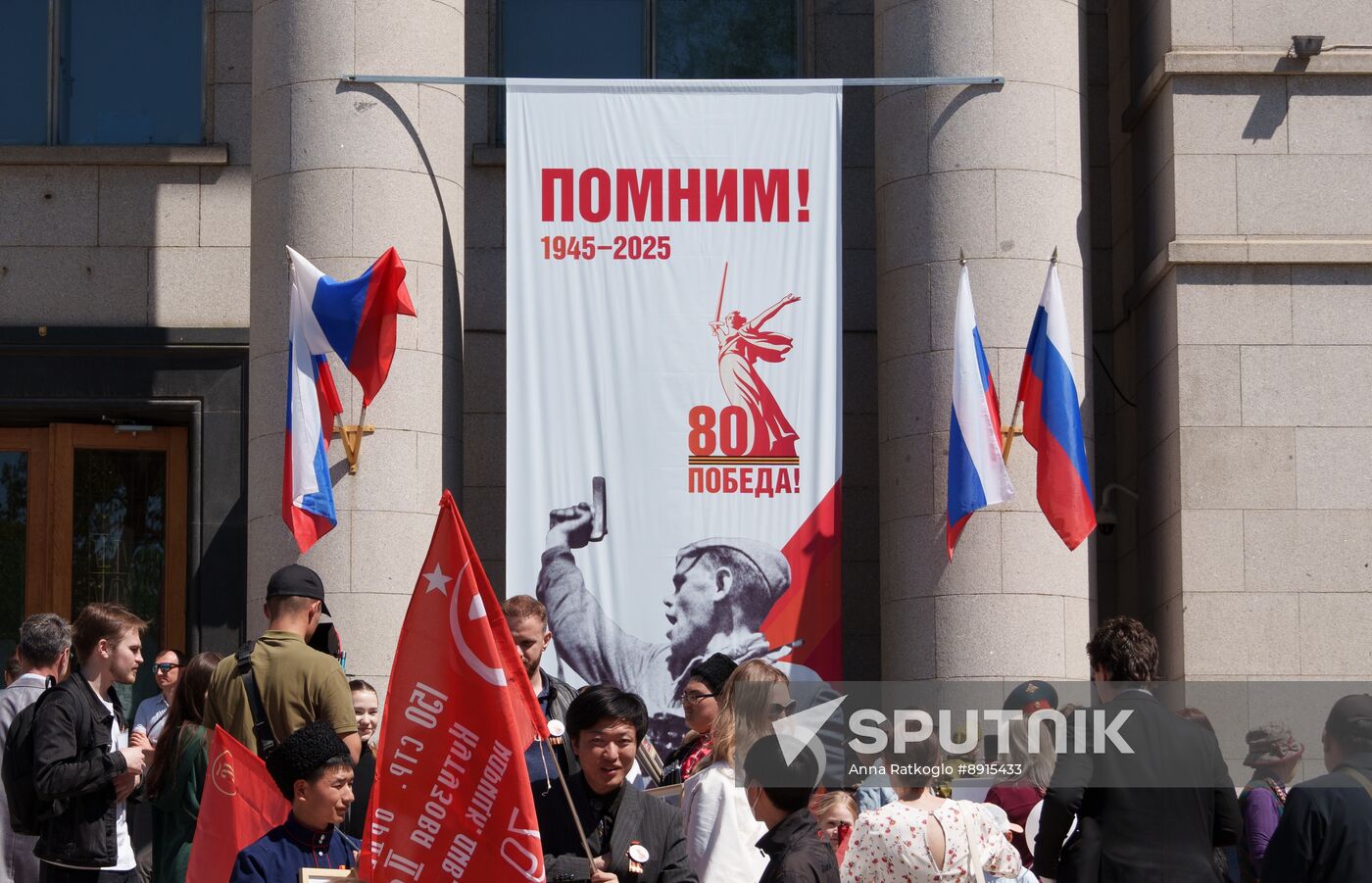 China WWII Immortal Regiment Campaign