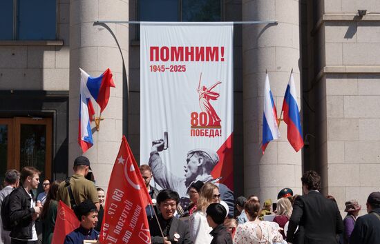 China WWII Immortal Regiment Campaign
