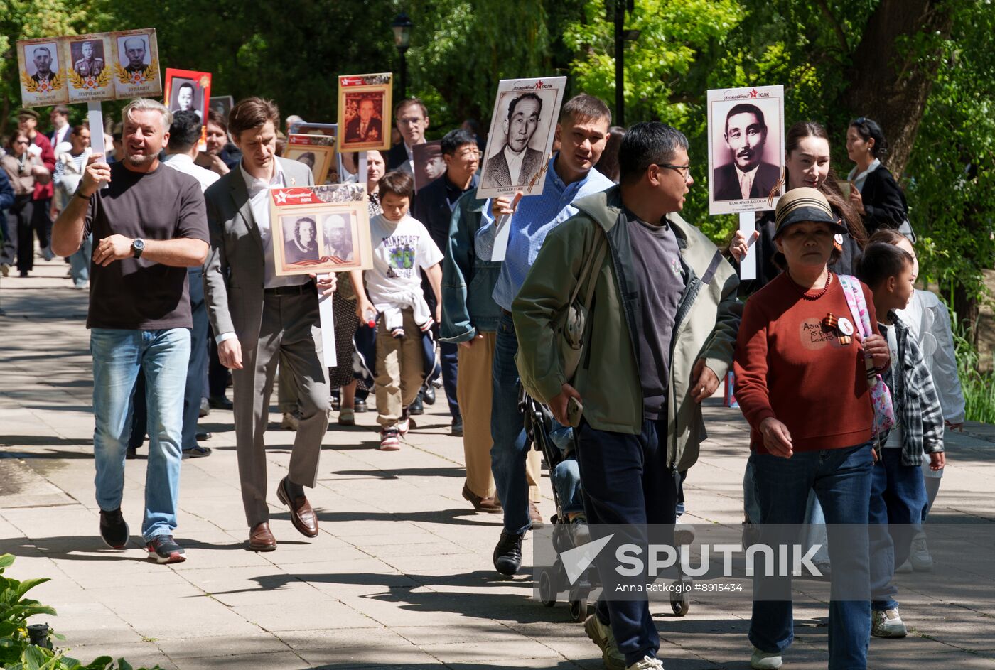 China WWII Immortal Regiment Campaign