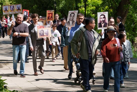 China WWII Immortal Regiment Campaign