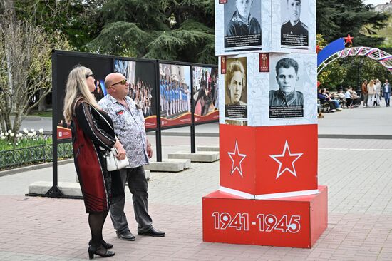 Hero City Sevastopol