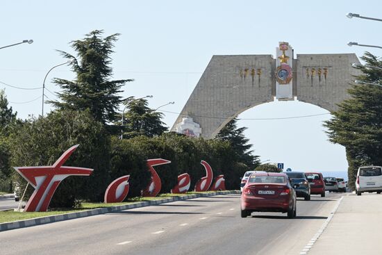 Themed stands and steles decorated for Victory Day in Sevastopol. Location: Russia, Sevastopol. Author: Konstantin Mihalchevskiy/Sputnik. Hero City Sevastopol