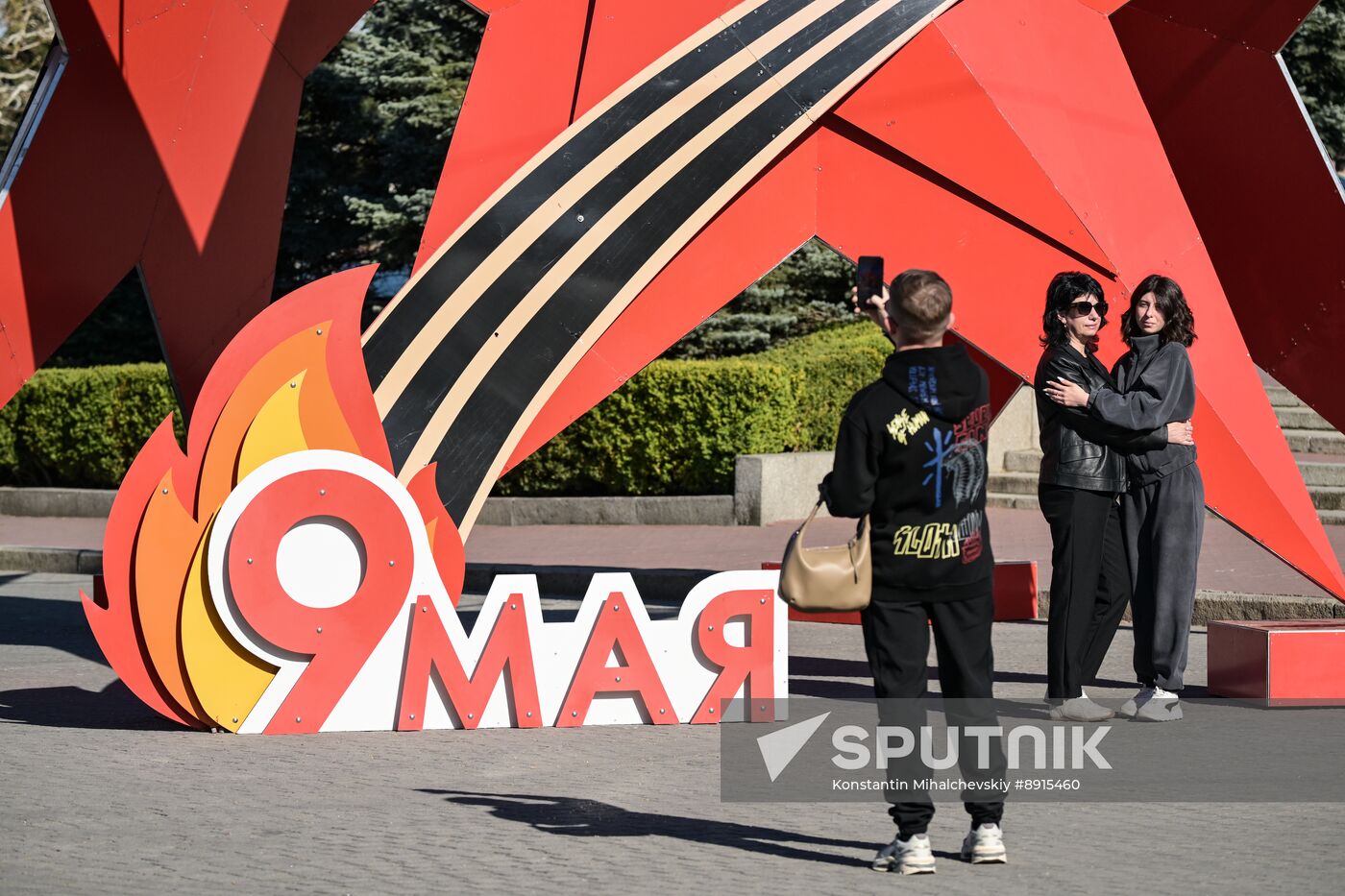 Hero City Sevastopol